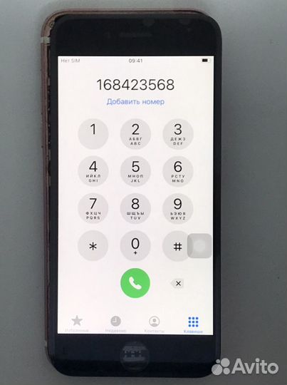 Дисплей iPhone 7 черный Original Ref