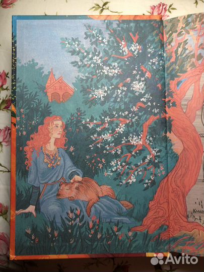 Посмотри, наш сад погибает