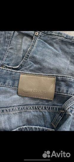 Мужские летние вещи пакетом