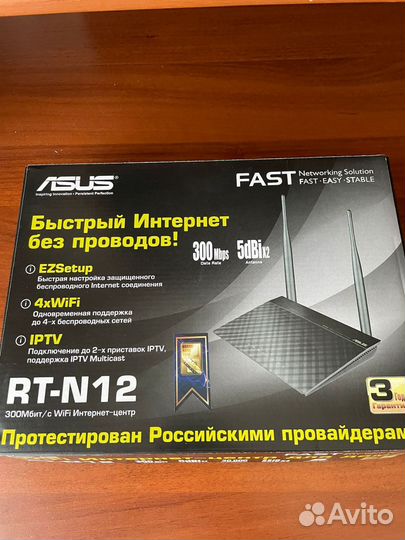 Wifi роутер asus rt n12