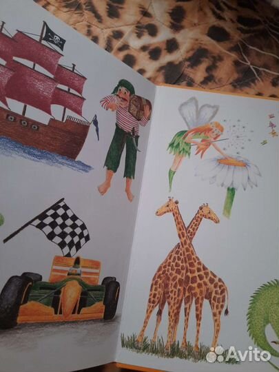 Книга самоучитель по рисованию