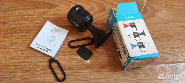 Гудок для велосипеда, два вида