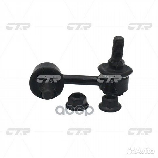 Clks-8L Стойка стабилизатора зад лев CL03