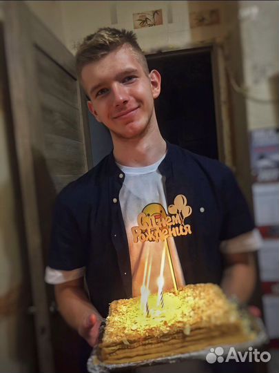 Продавец консультант