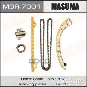 Комплект для замены цепи грм masuma, M16A, M13A