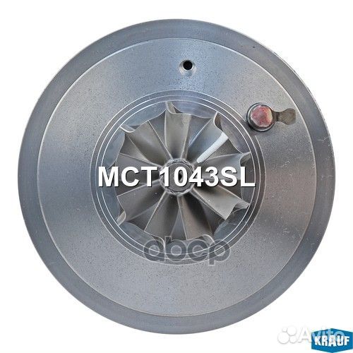 Картридж для турбокомпрессора MCT1043SL Krauf