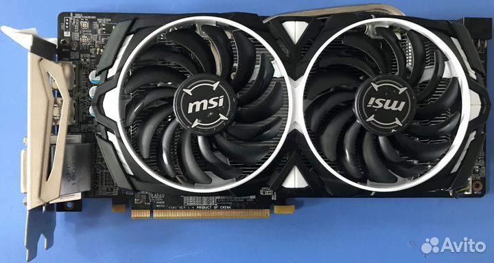 MSI Armor RX570 8GB