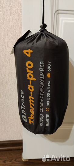 Ковёр самонадувающийся