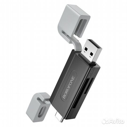 Карт ридер USB2.0/Type-C/SD, Borofone DH9 черный/с