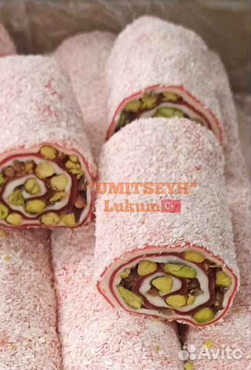 Рахат Лукум Турция