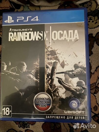 Игры для приставок ps4