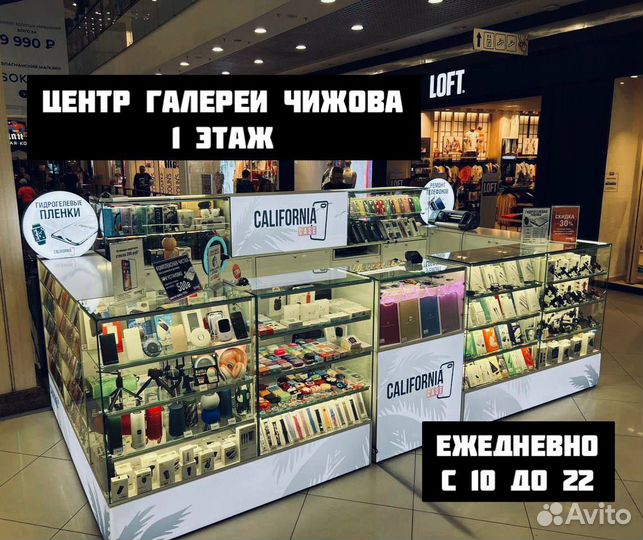 iPhone 15, 128 ГБ