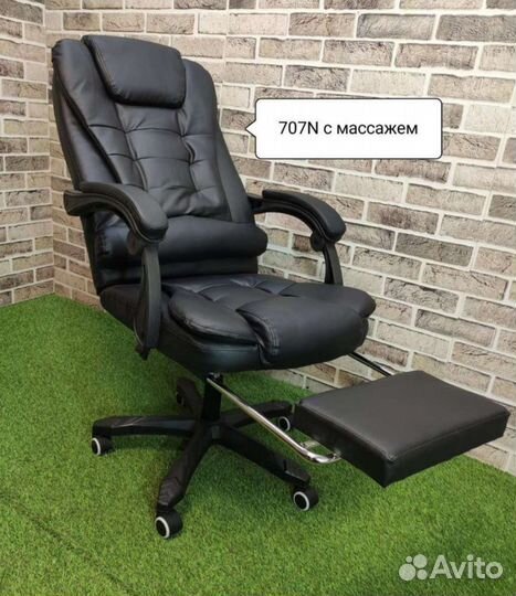 Компьютерное кресло новое