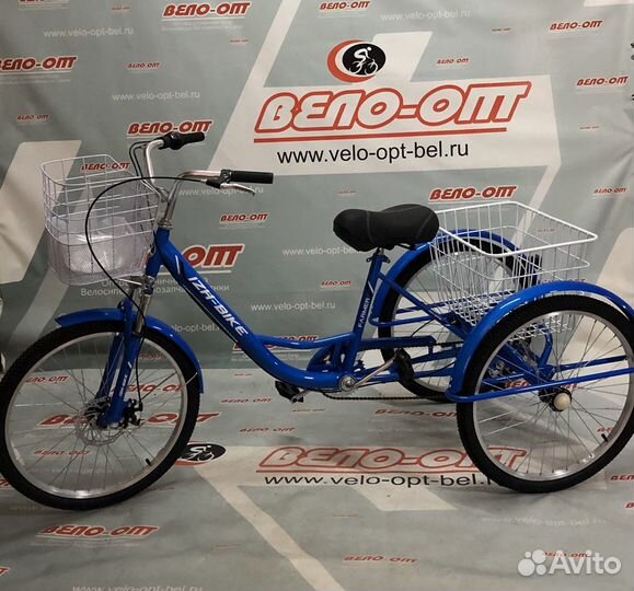 Велосипед дорожный Иж-байк Фермер New Model 2021