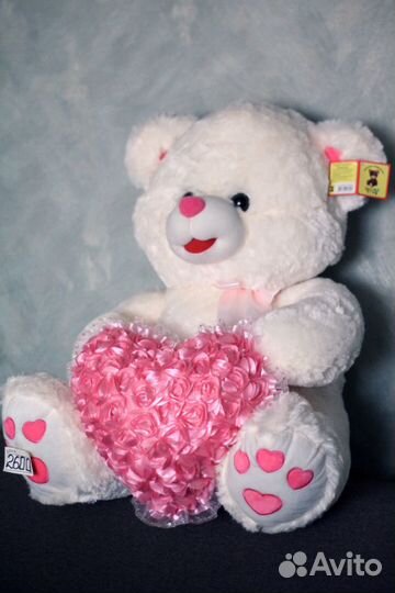 Большая мягкая игрушка медведь с сердцем