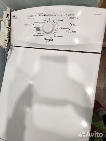 Стиральная машина с вертикальной загрузкой