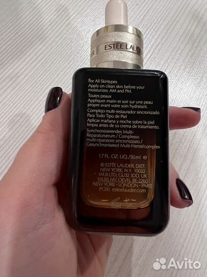 Estee lauder сыворотка
