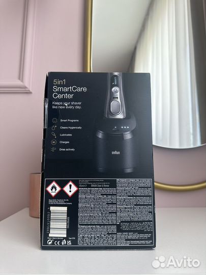 Электробритва Braun Series 9 Pro +станция, 5 в 1