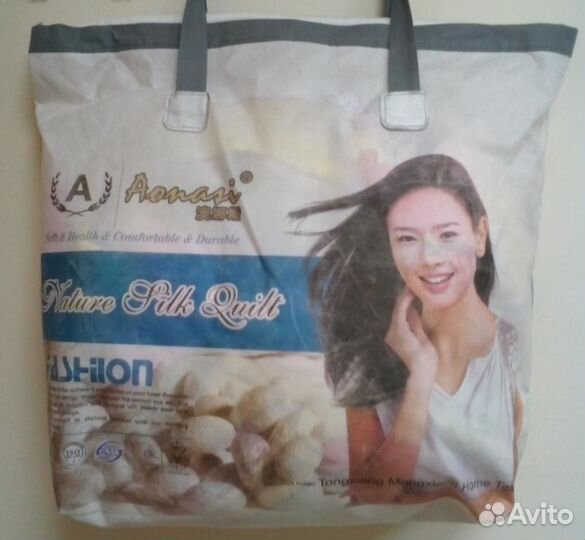 Шелковое одеяло Aonasi 200 х 230, всесезонное