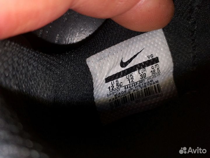 Футзалки. Сороконожки