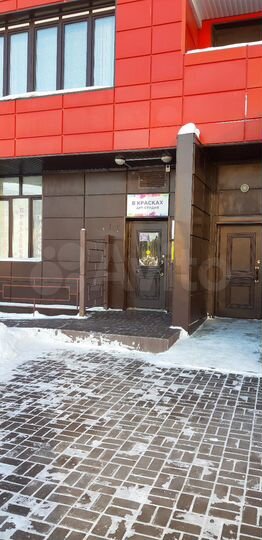 Свободного назначения, 41.1 м²