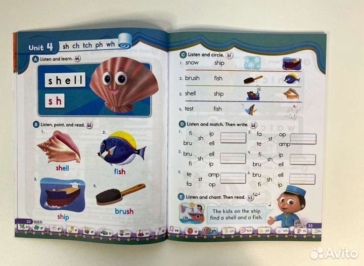 Oxford Phonics World 4 комплект