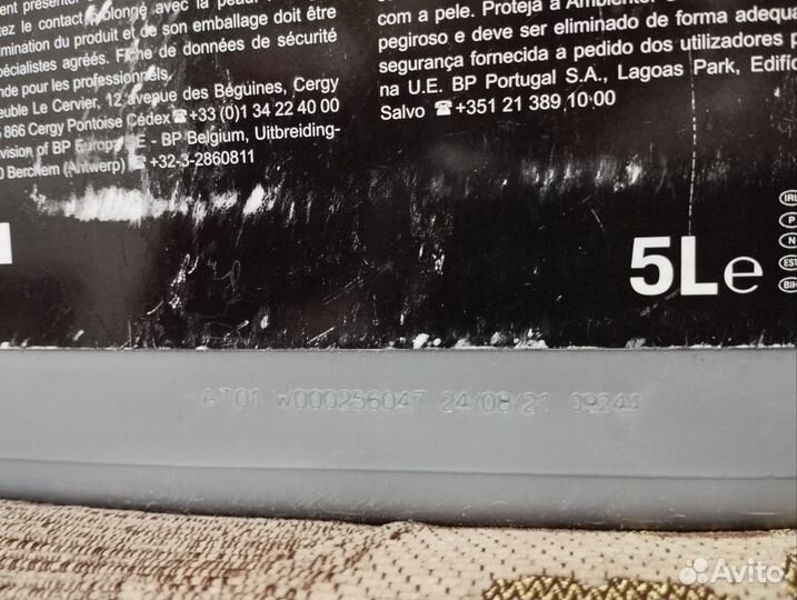 Оригинальное масло Ford formula 5w40 и 5W 30