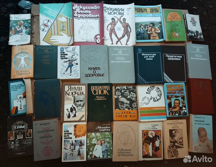 Книги о семье, воспитании детей, психологии