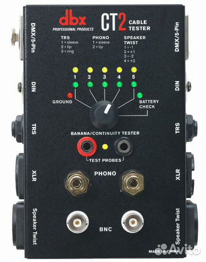 Тестер для кабелей DBX CT2