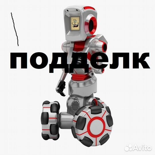 Робот WowWee Mr. Personality очень редкий оригинал
