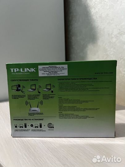 Сетевой адаптер TP-link TL-WN822N