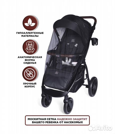 Новая Коляска детская Babycare прогулочная Venga