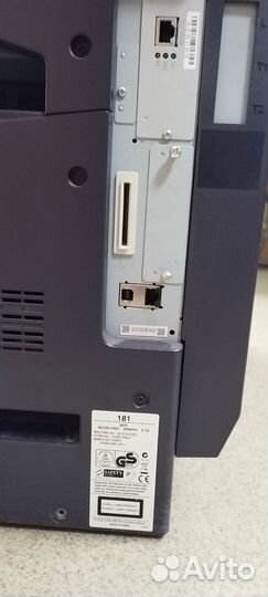 Мфу Kyocera taskalfa 181 A3