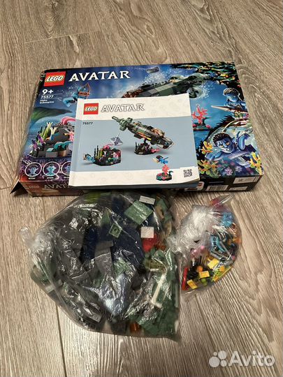 Lego Avatar