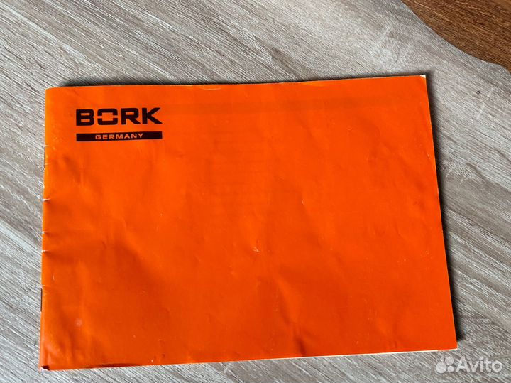 Соковыжималка bork