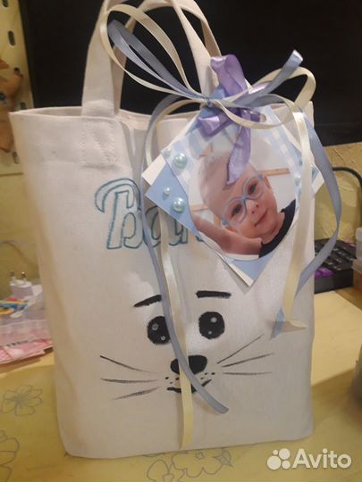 Сумка шоппер