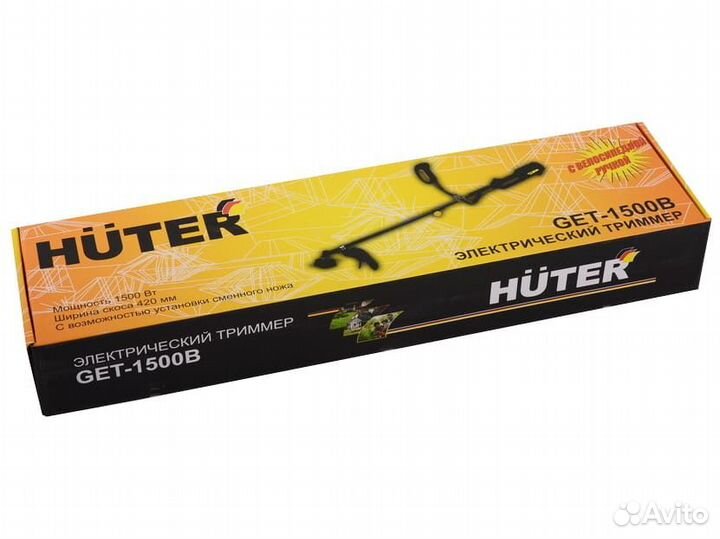 Электрический триммер Huter GET-1500B (1.5 кВт)