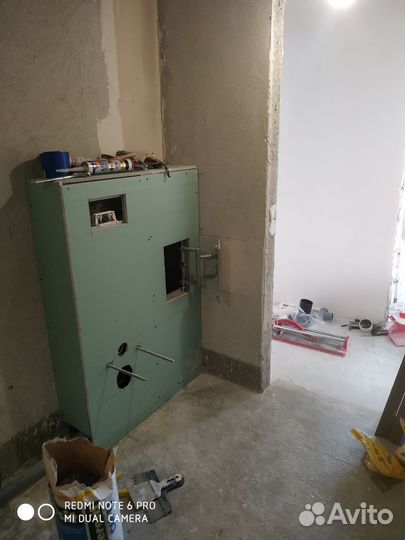 Ремонт квартир