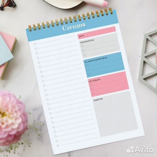 Ежедневник-планер, блокнот отрывной