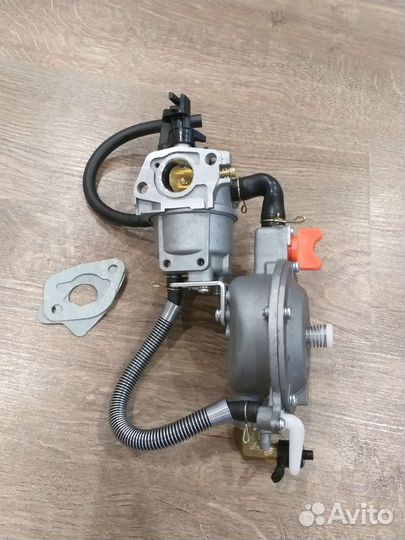 Гбо для генератора