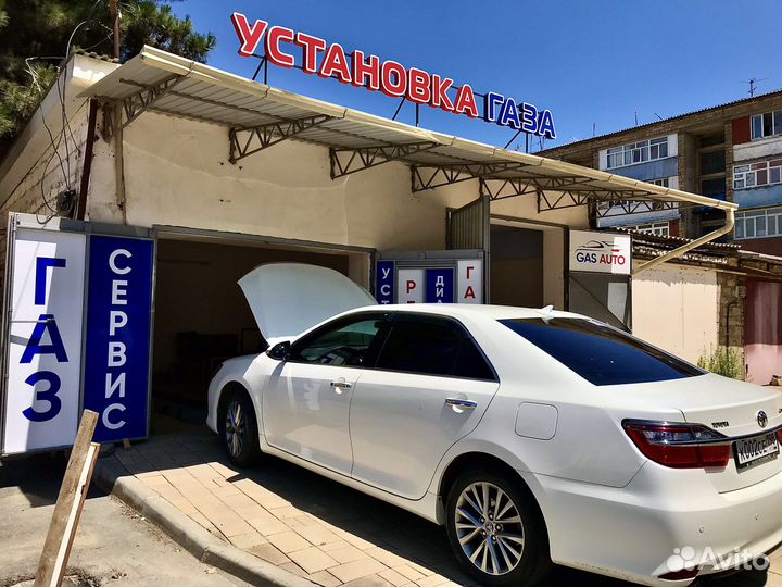 Установка газа Gas Auto
