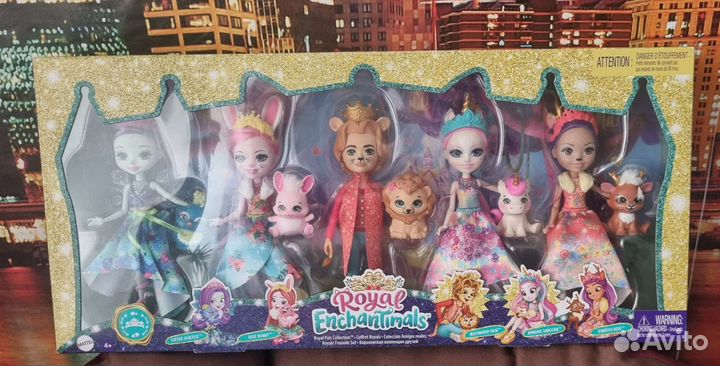 Набор Enchantimals Королевские друзья куклы GYN58