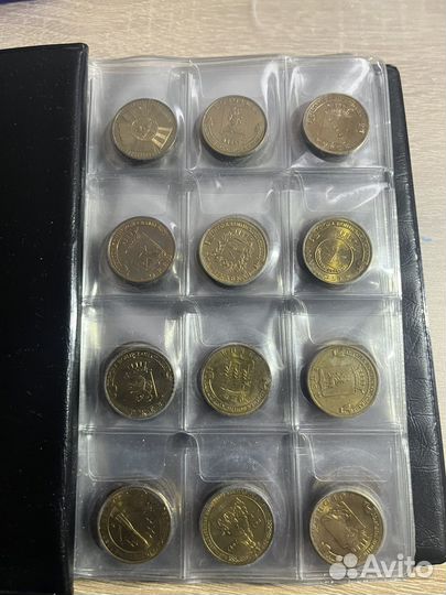 Юбилейные монеты 10 рублей гвс