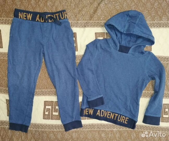 Вещи пакетом для мальчика 110-116 р