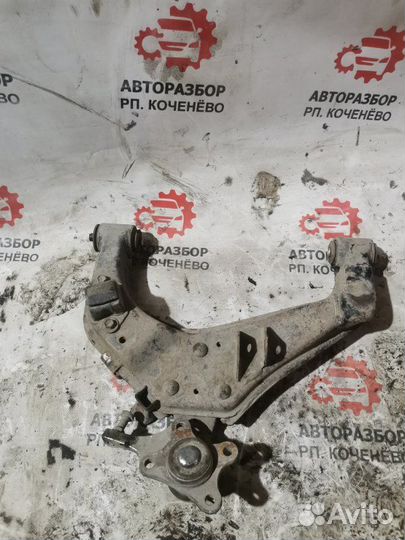 Рычаг подвески нижний передний правый Toyota Town