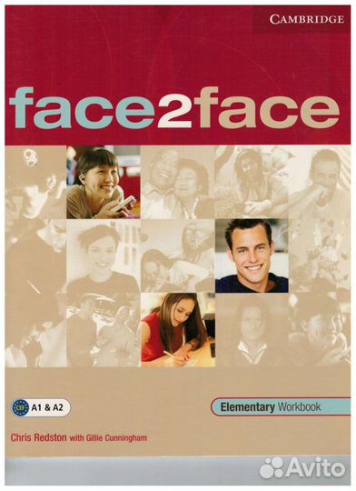 Тетради по английскому 