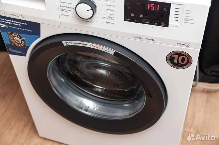 Стиральная машина 6,5кг Beko wsre6H612ZAW Инвертор