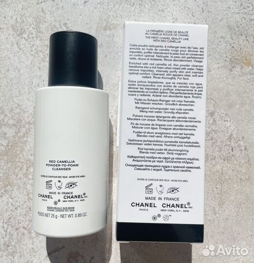 Chanel N1 пудра очищающая