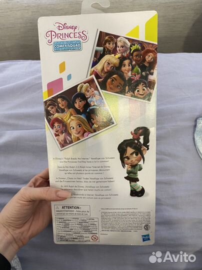 Кукла Disney Ариэль новая в коробке