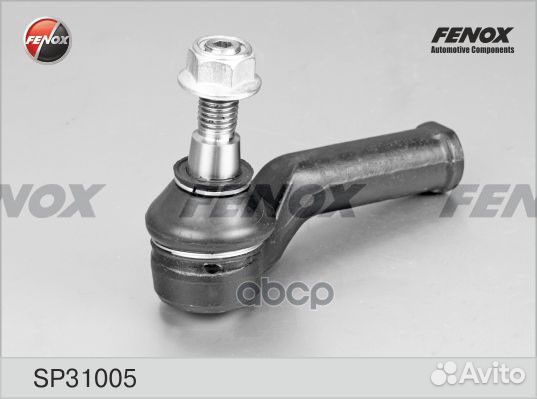 Наконечник рулевой Ford Galaxy 06, Mondeo IV 0